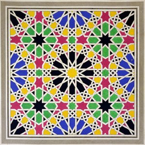 Mozaikdísz az Oroszlánok Udvarának déli oldalán, Alhambra, „The Arabian Antiquities of Spain” című könyvből, 1815-ben